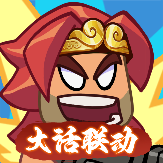 指尖幻影