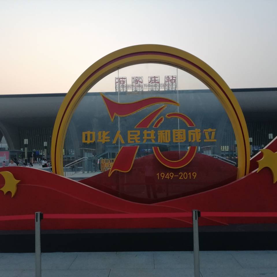 LIxijiang