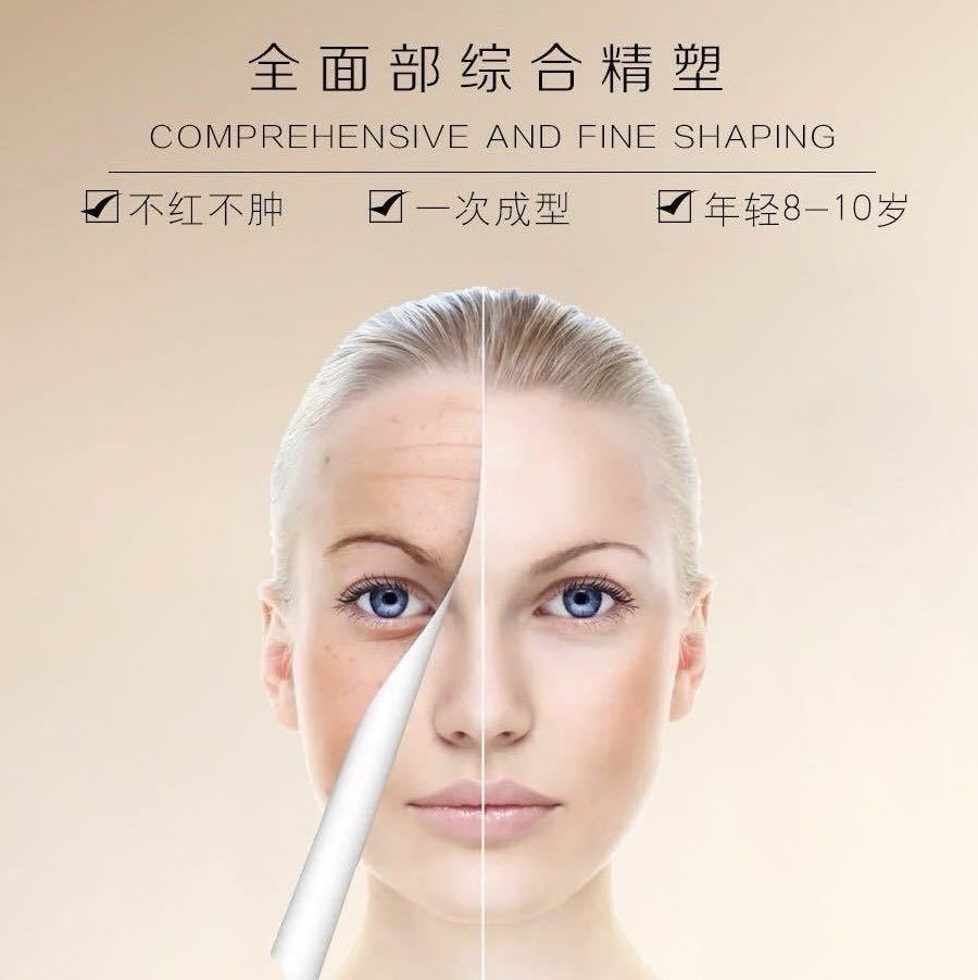 暨大干细胞服务号