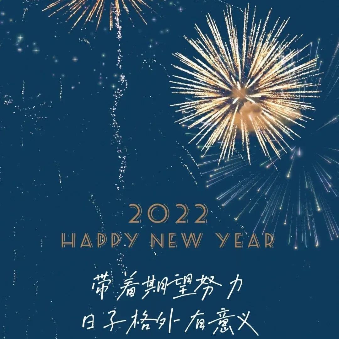 用戶頭像