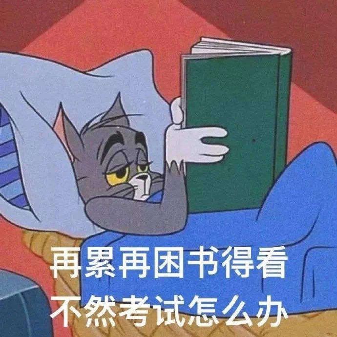 播宝