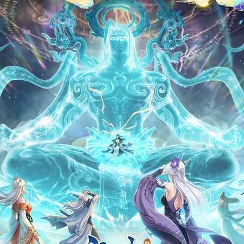 问剑长生游戏