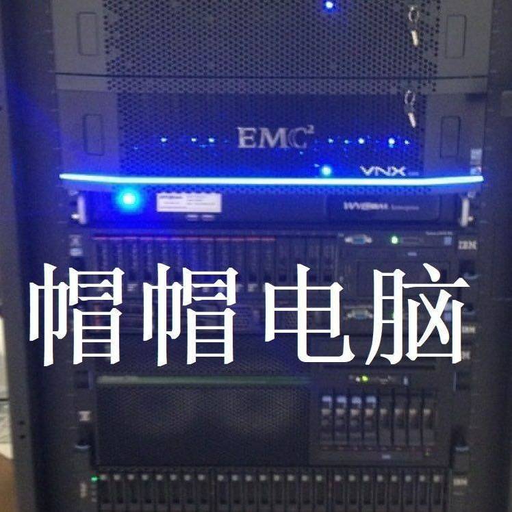 帽帽