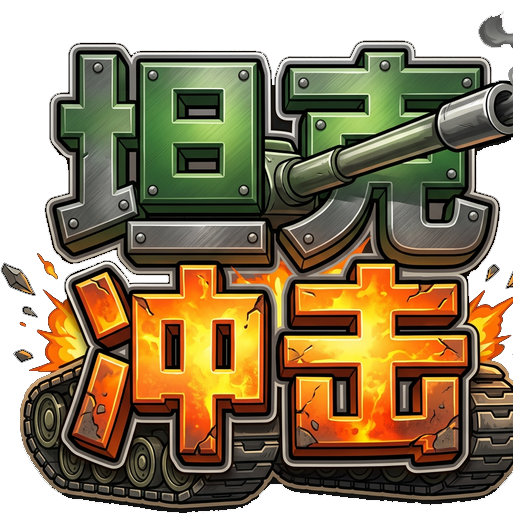 肃宁县鑫畅网络科技有限公司