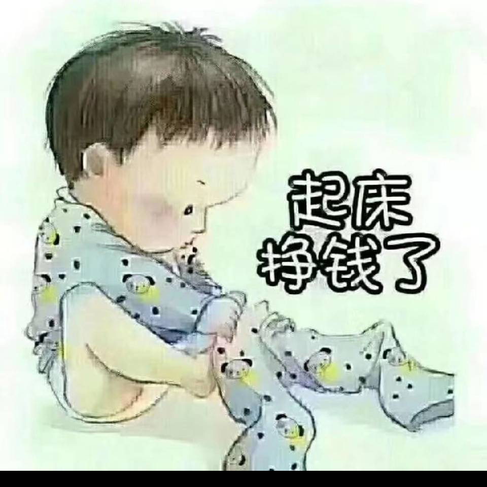 真善美青蜂侠阿木尔超超