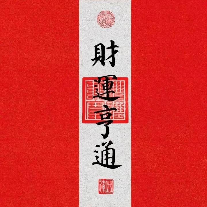 咯噔mom