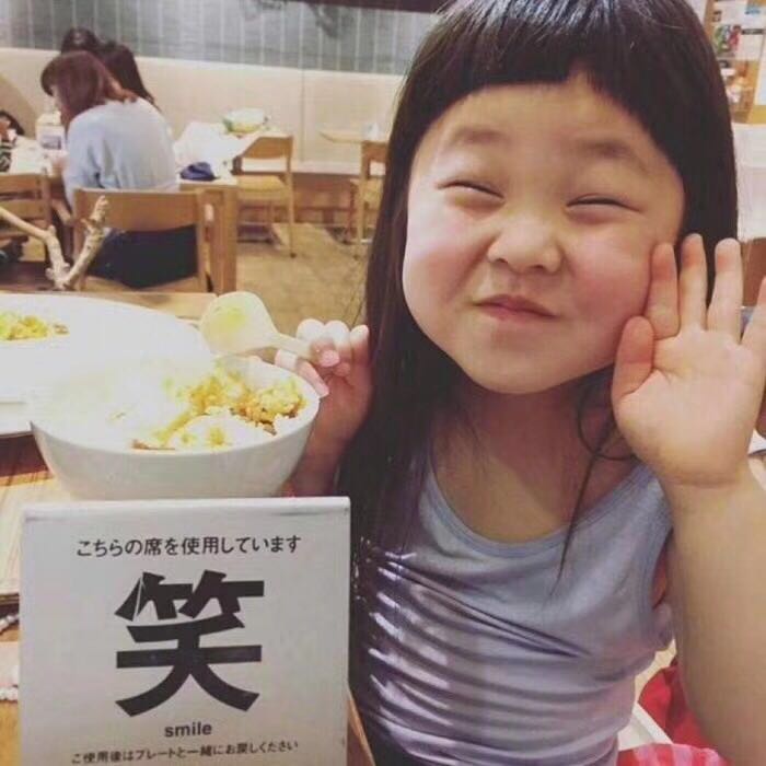 💕奔跑的海胆侠🐝