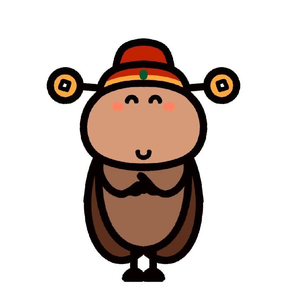 要清醒