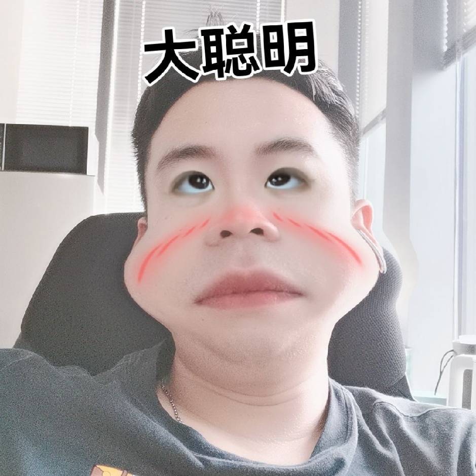 TT嘻咯咯