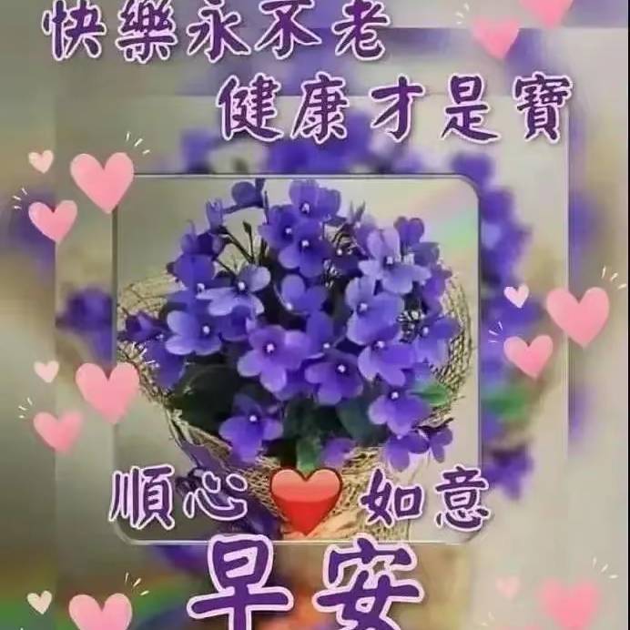 止语