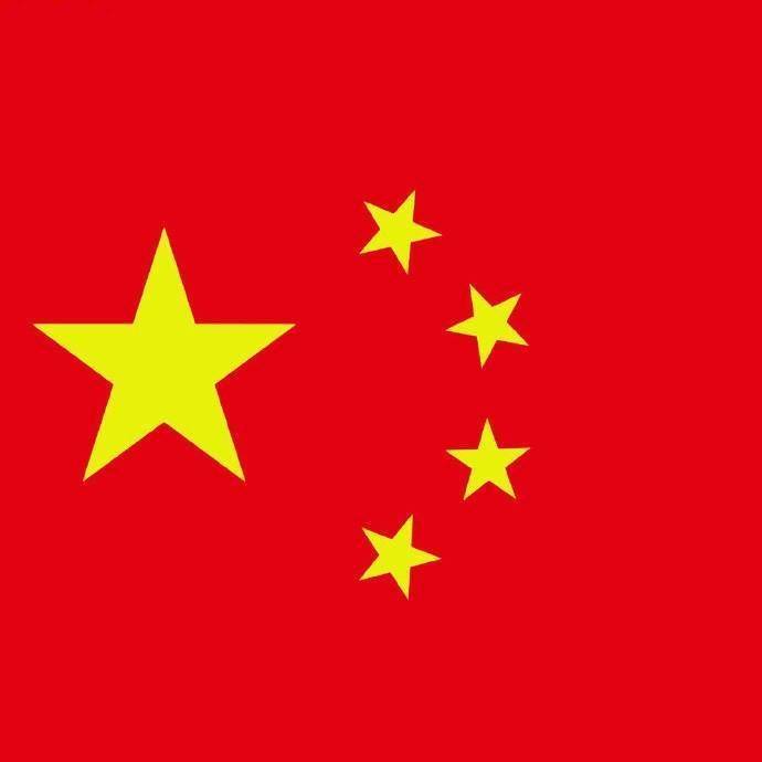 般若