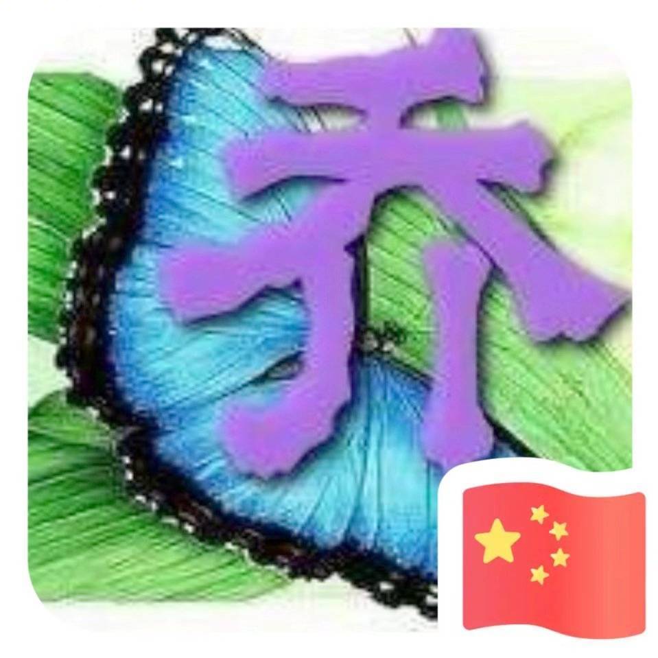 用戶頭像