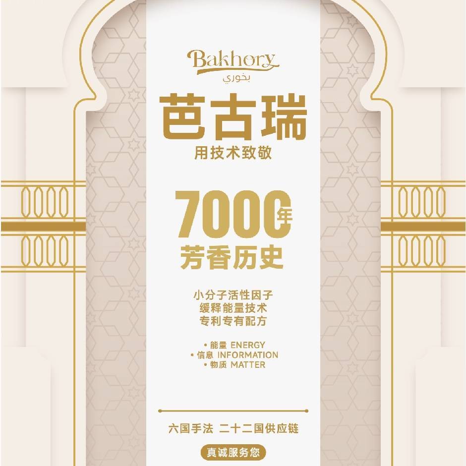 小敏