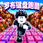 合成大西瓜3D Logo
