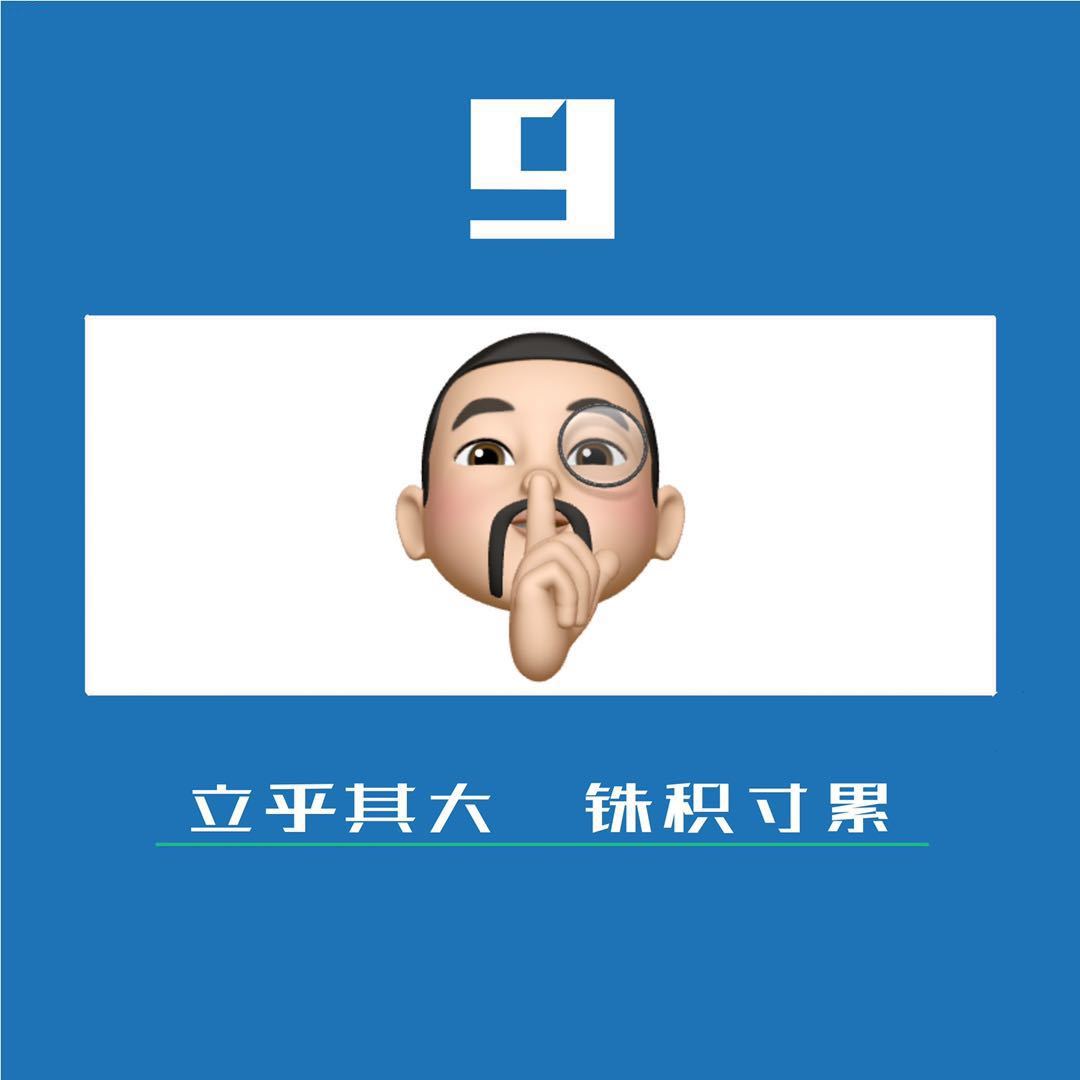 小张