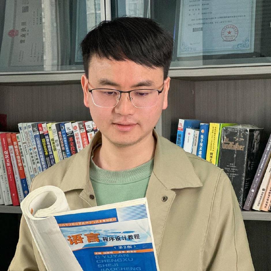 王豪@AllUMP黔科聚信软件开发