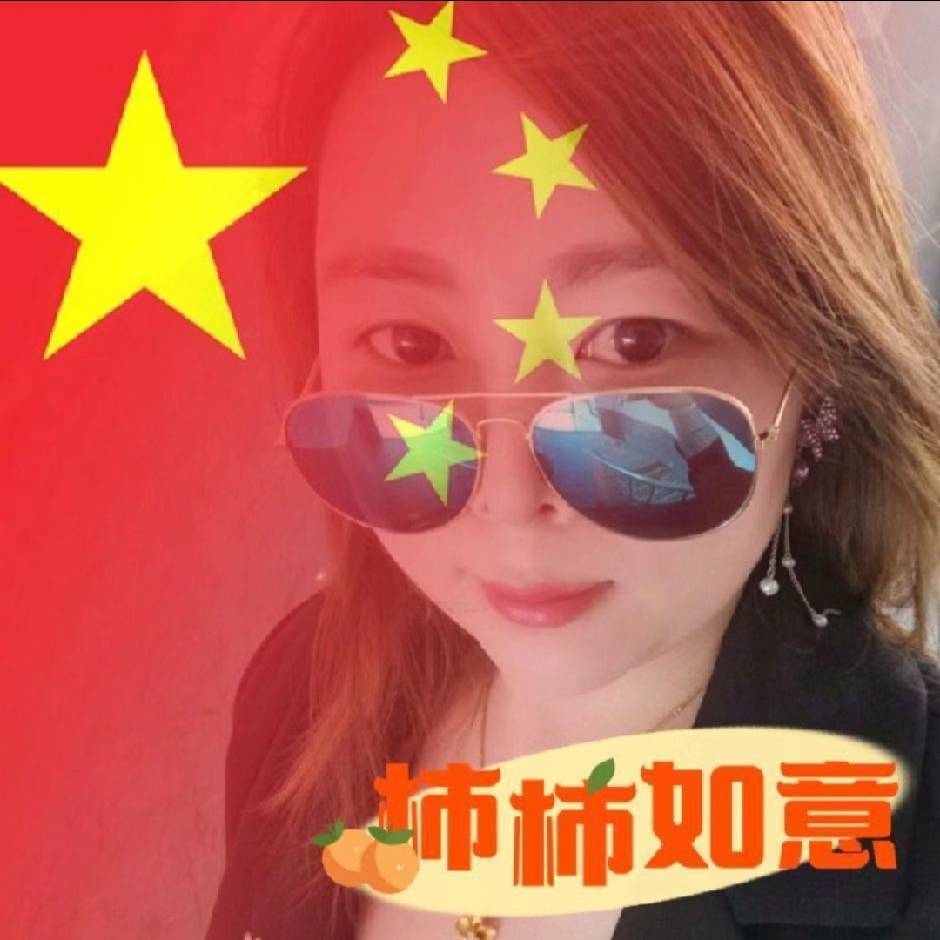 ༺A琳༻