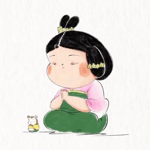 如烟诗愿