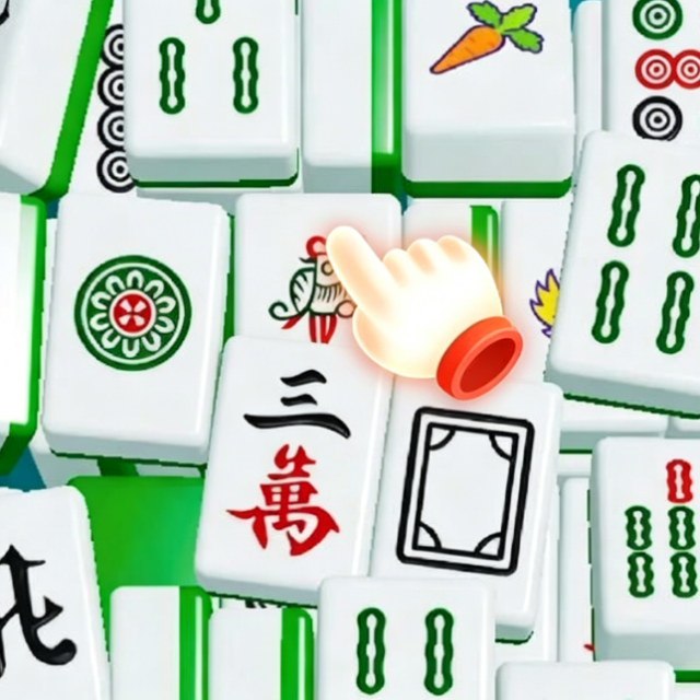 挪对对麻将闯关