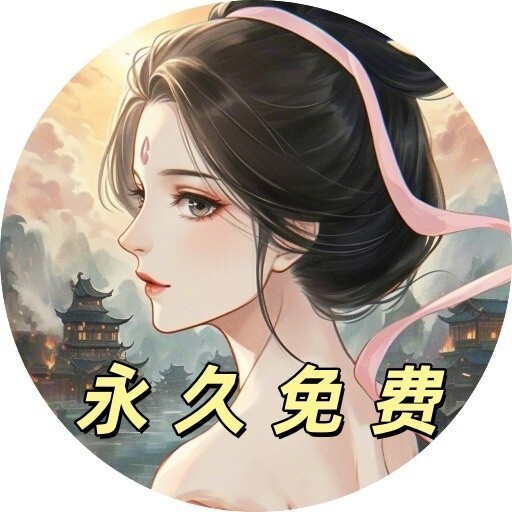 三国零氪服