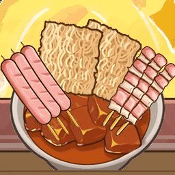火爆美食摊
