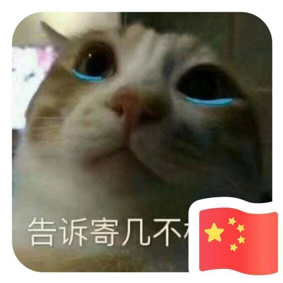 起个什么昵称呢