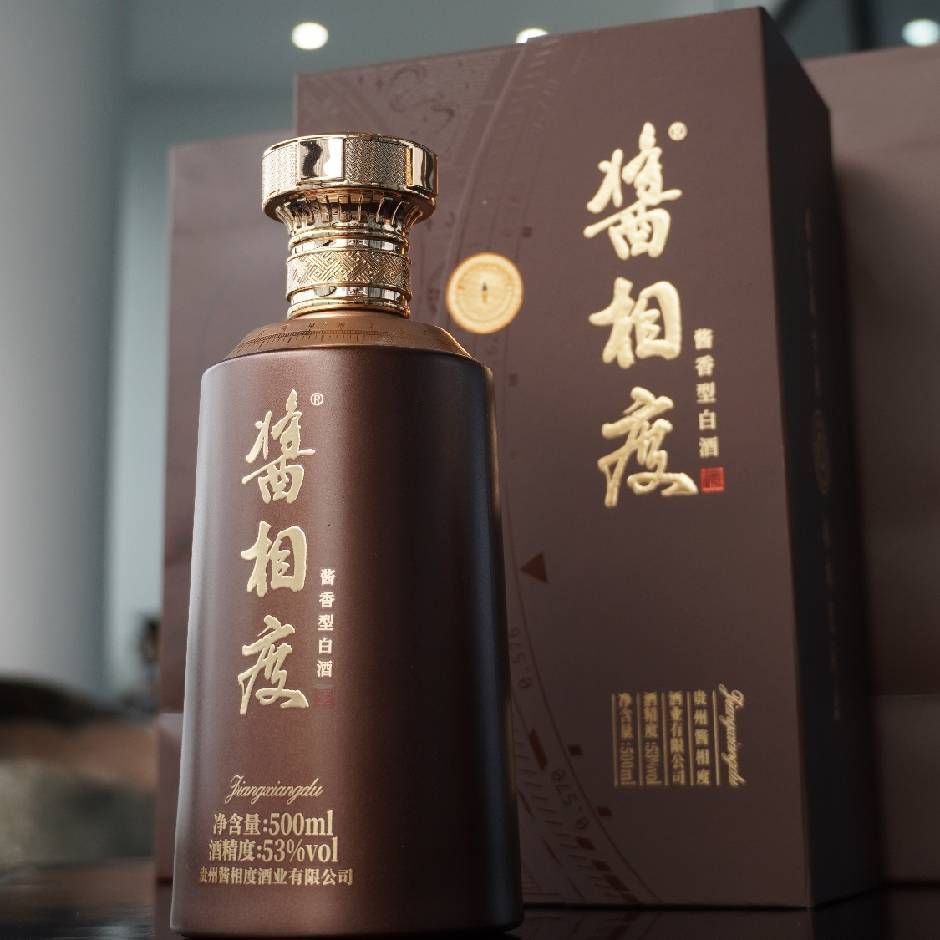 贵州酱相度