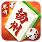 哥哥扬州麻将