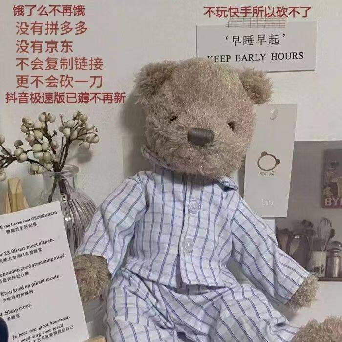 咸🐠。