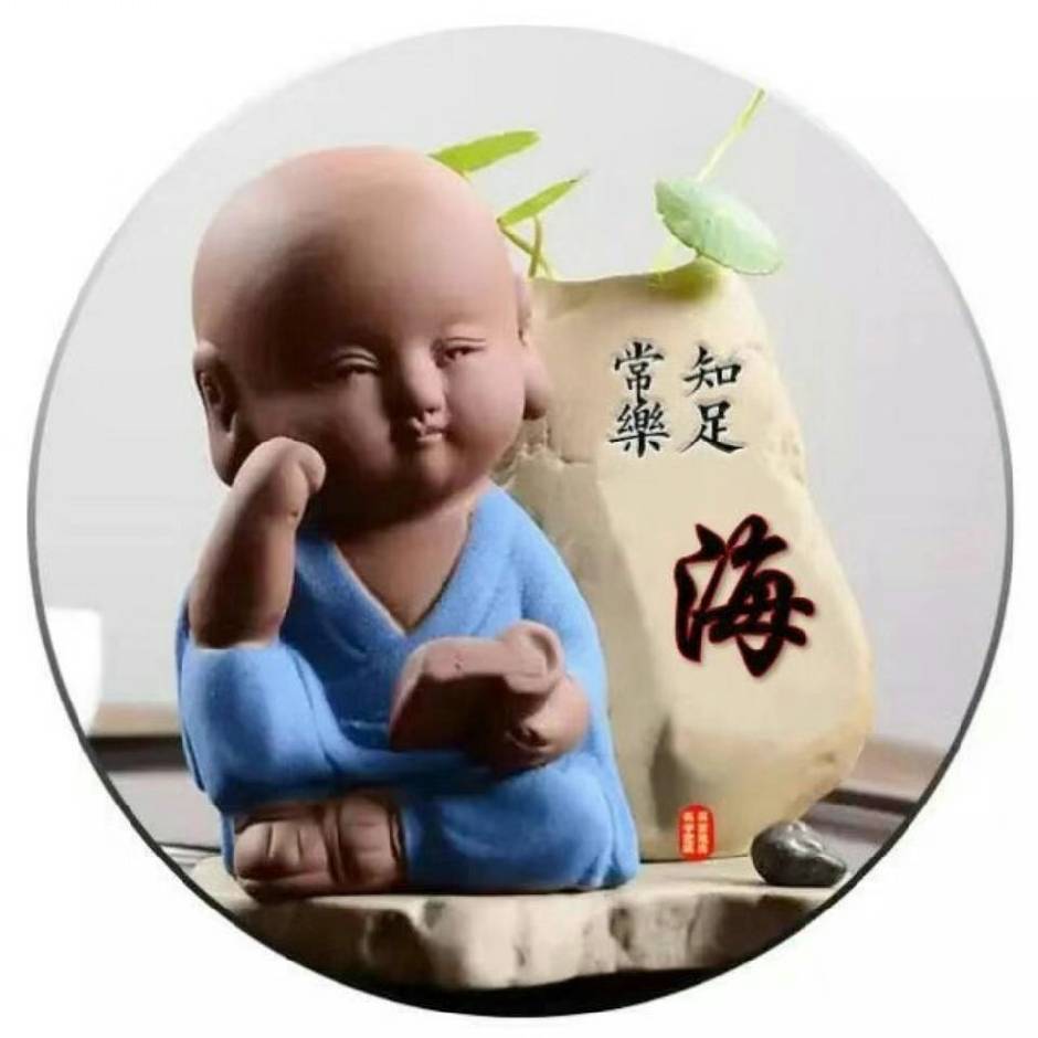 海之水▂光之輝