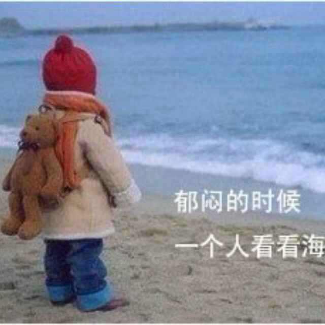那时花开