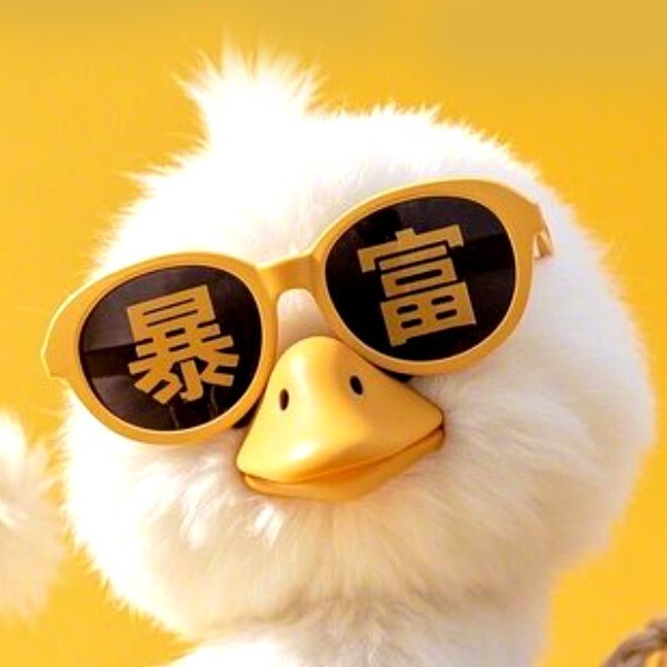 寻宝解压岛