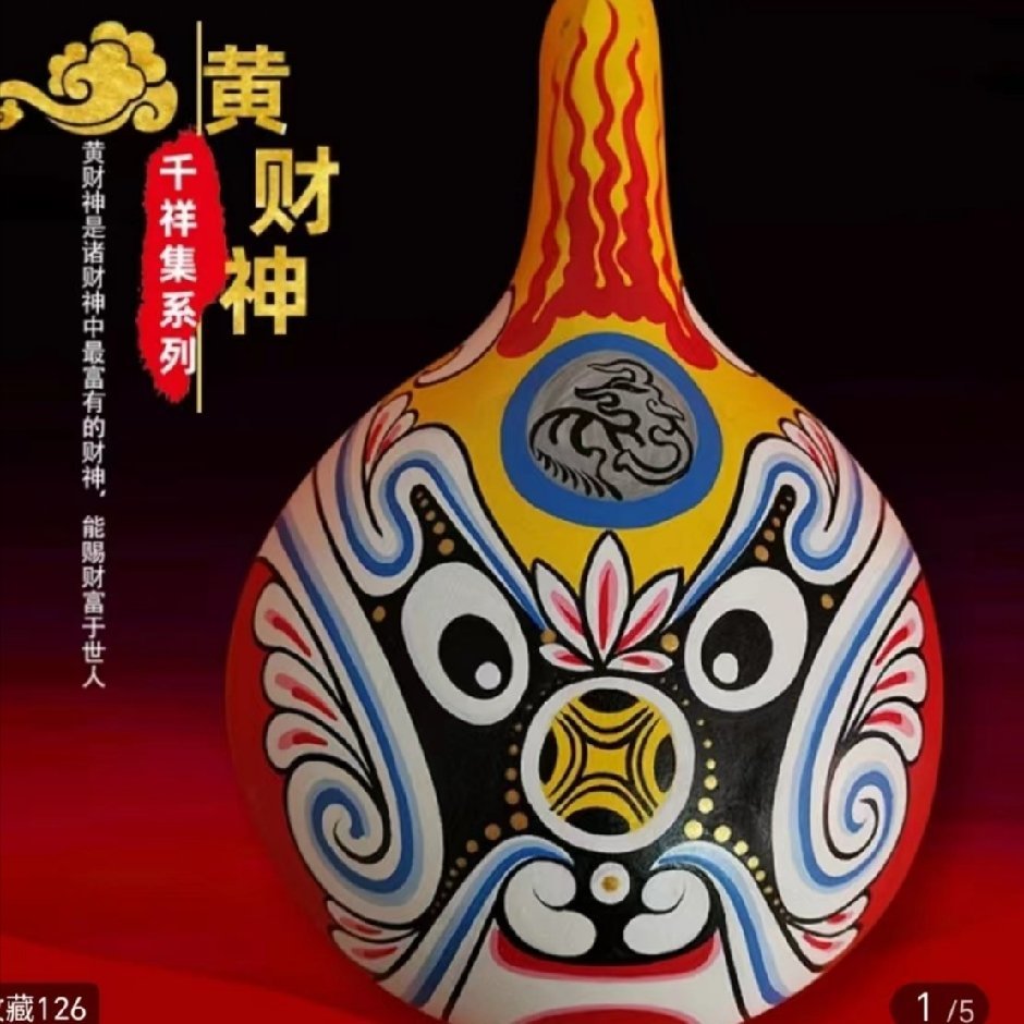 陌上花开