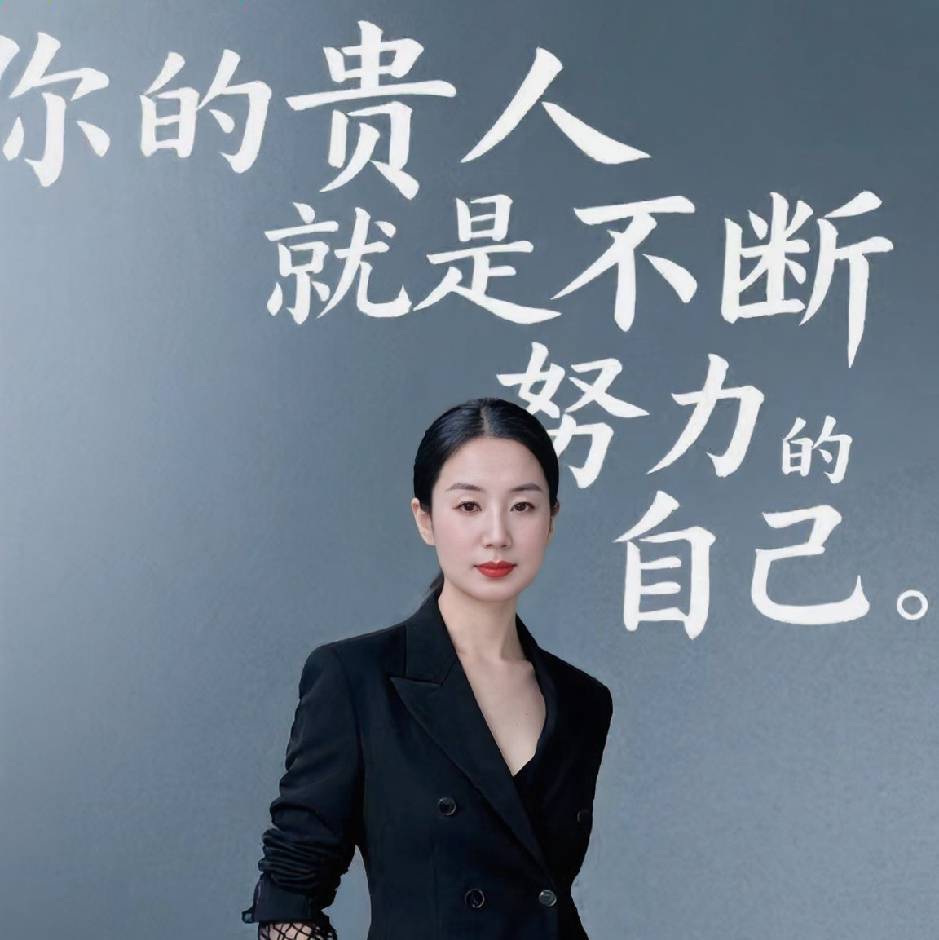 戒悦