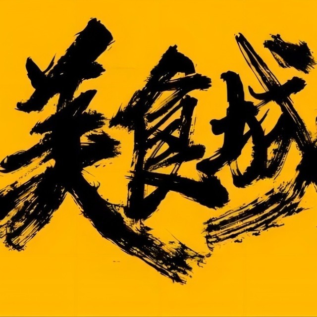苏州迈沃通信有限公司