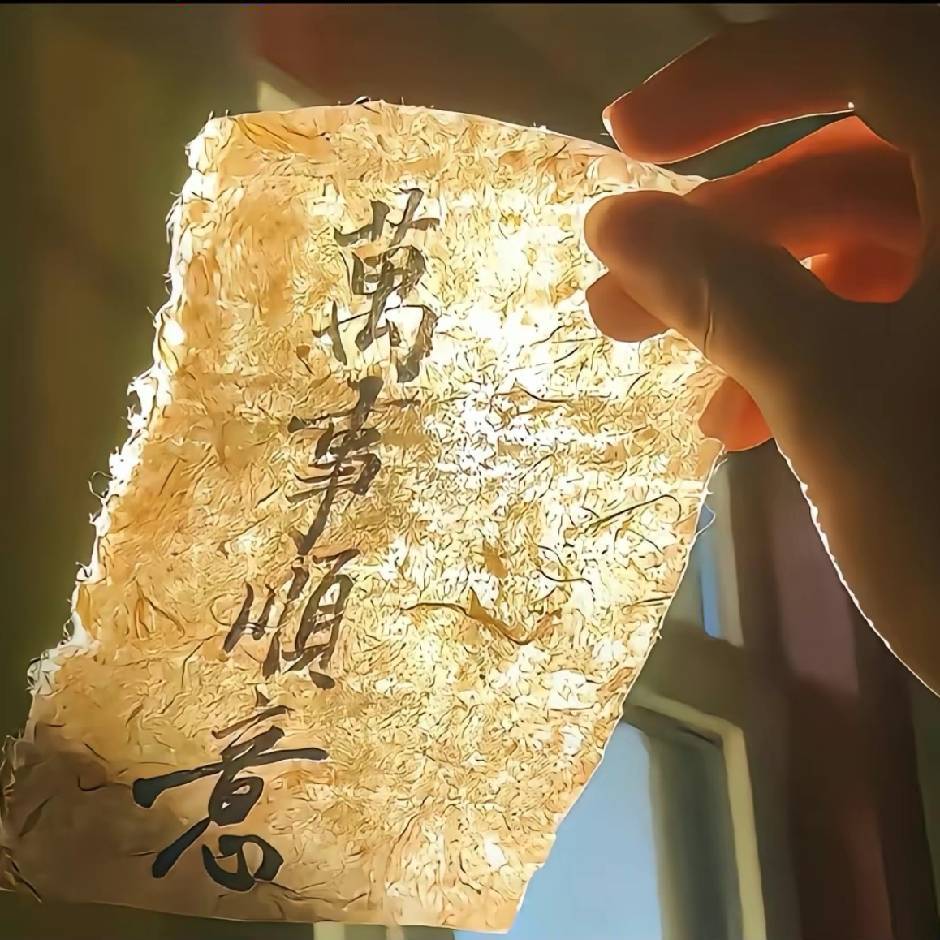 危险的麻将