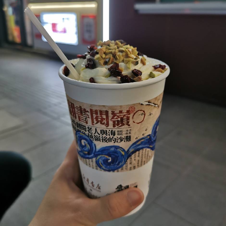 王燕