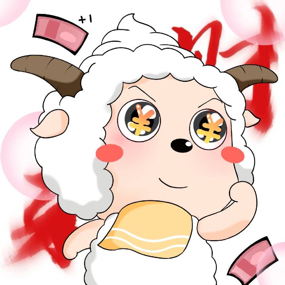 小七