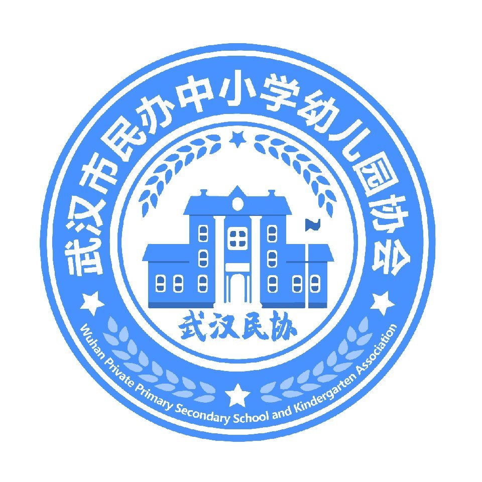 市民协秘书处-王主任18162531800