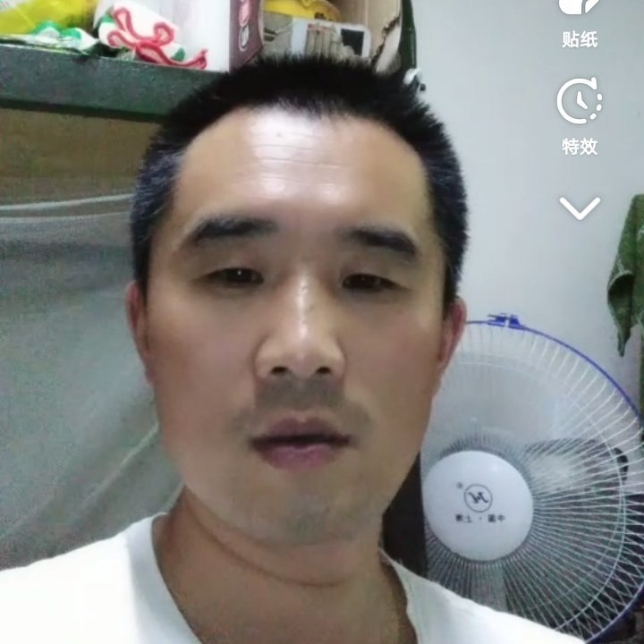 创造未来