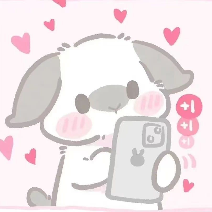 。。。