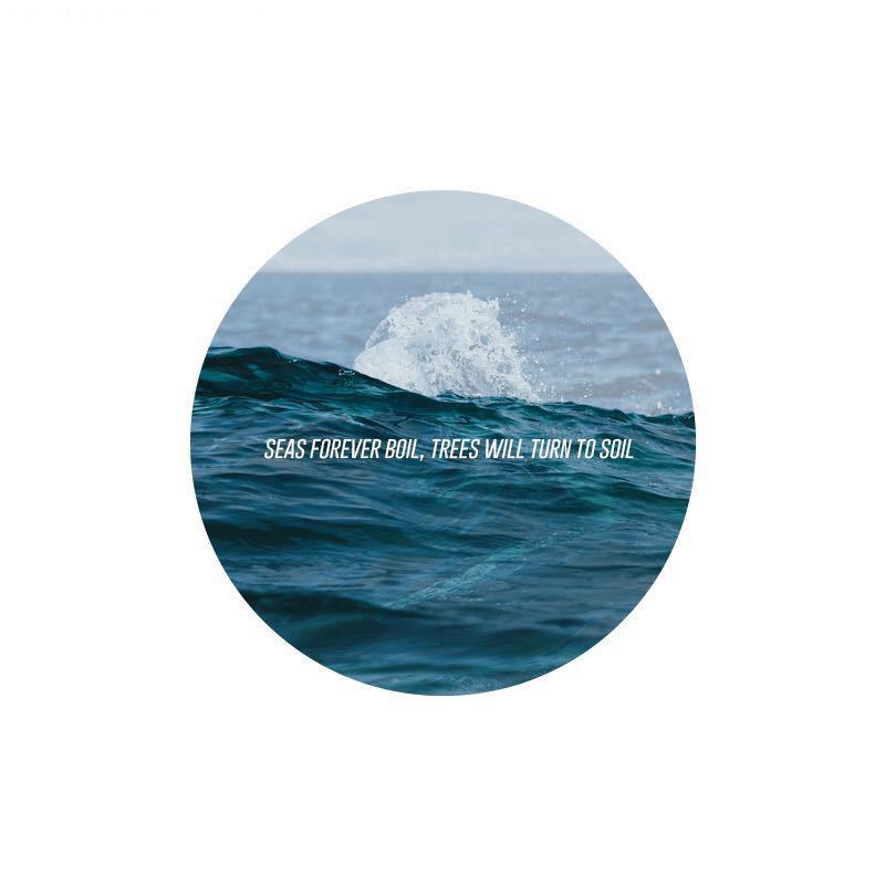 海