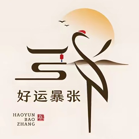 ZHR