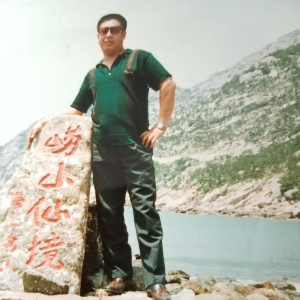 高占奎（高乐高）