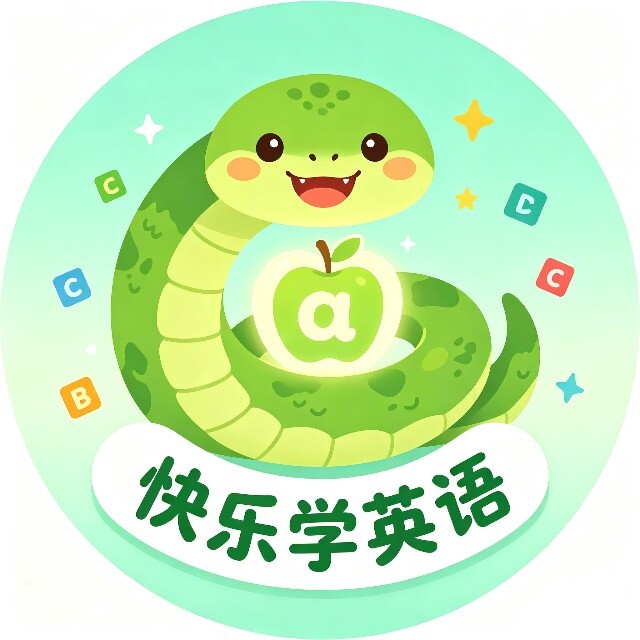 贪吃蛇英语大闯关图标