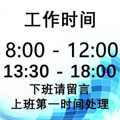 周末
