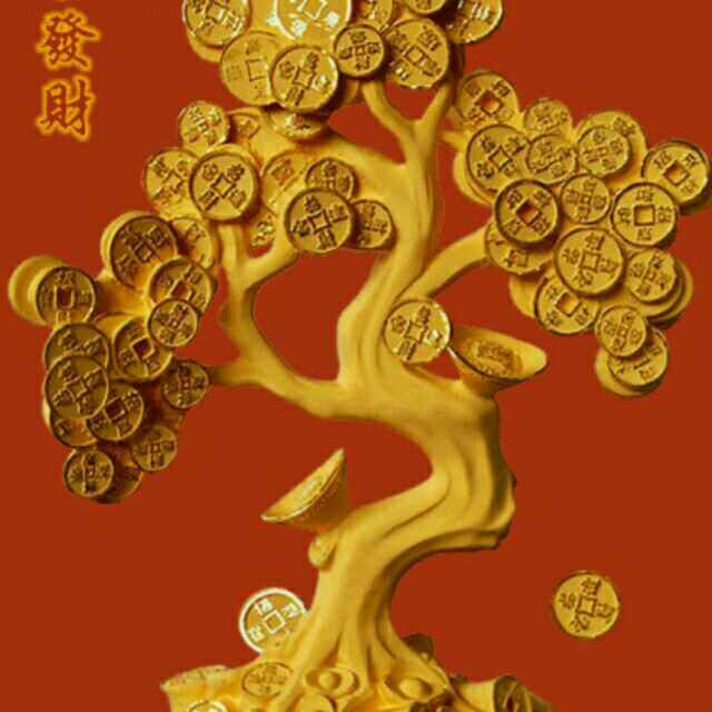 &寶&