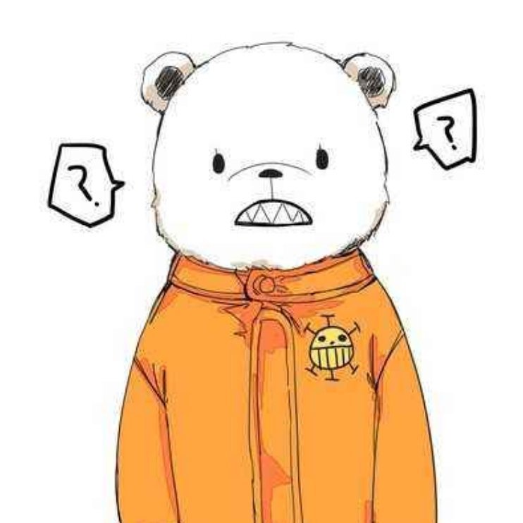 半生瓜