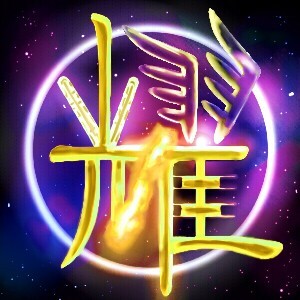 邯郸欣耀科技开发有限公司