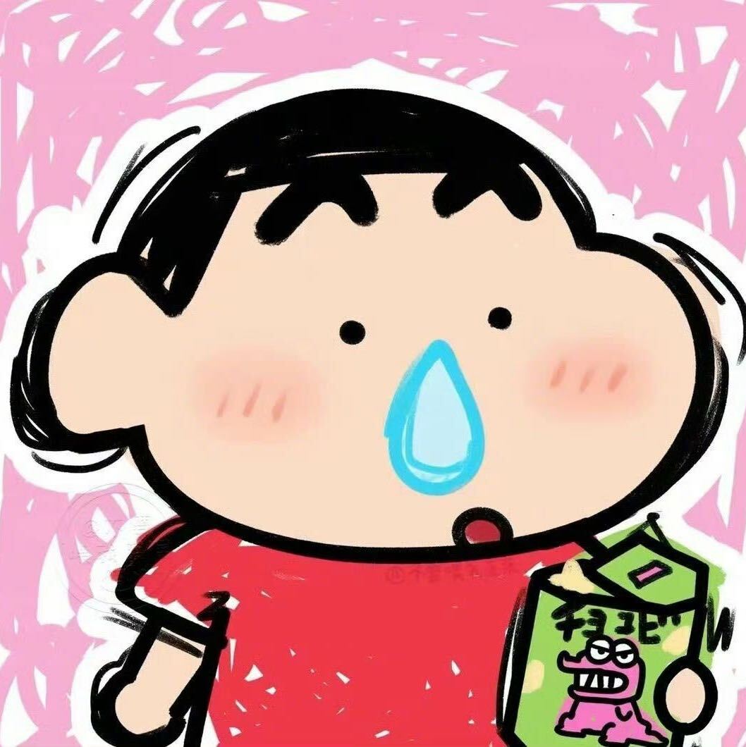 潘潘